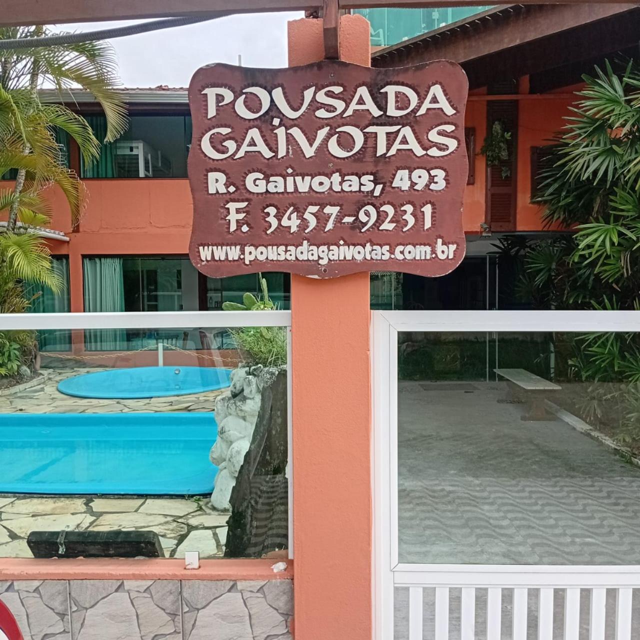 Pousada Gaivotas Do Guarau Peruíbe Extérieur photo